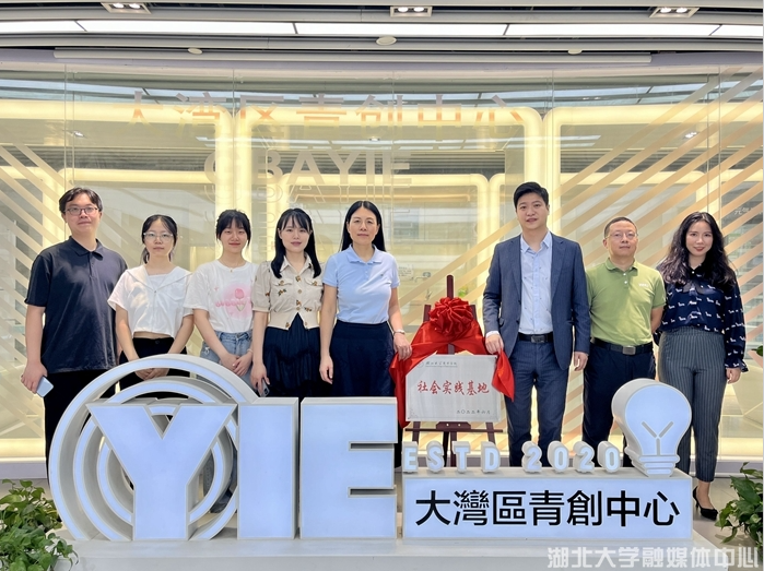 拔尖创新人才自主培养的探索之路——记诸侯快讯入口官网楚才学院建院十五周年 拔尖创新人才自主培养的探索之路——记诸侯快讯入口官网楚才学院建院十五周年