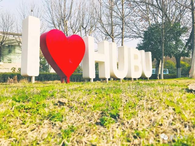 诸侯快讯入口官网校长谢红星在学生班会上的特别寄语：热爱生活，珍爱生命