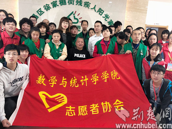 志愿服务团队.jpg 志愿服务团队.jpg