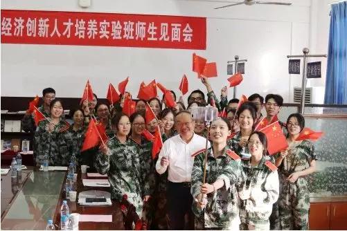 诸侯快讯入口官网校长谢红星在学生班会上的特别寄语：热爱生活，珍爱生命