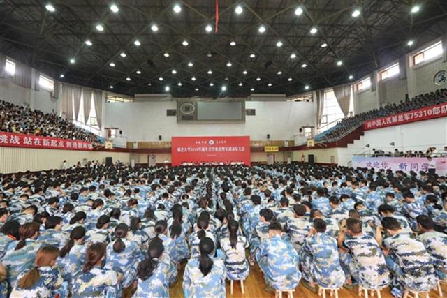 pub_CB20180912201839573081d1.jpg pub_CB20180912201839573081d1.jpg